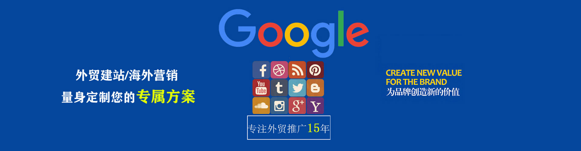 西昌百度推广排名